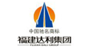 徏万利集团